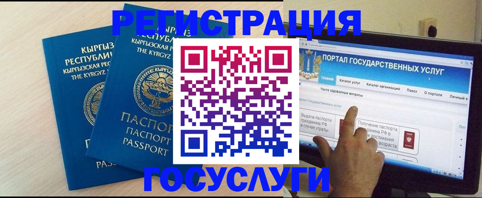 пропишу в квартире в Оренбурге
